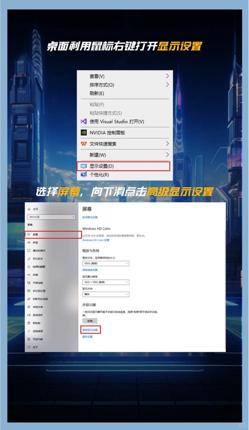 王者荣耀开了90帧但是被锁60帧缩略图
