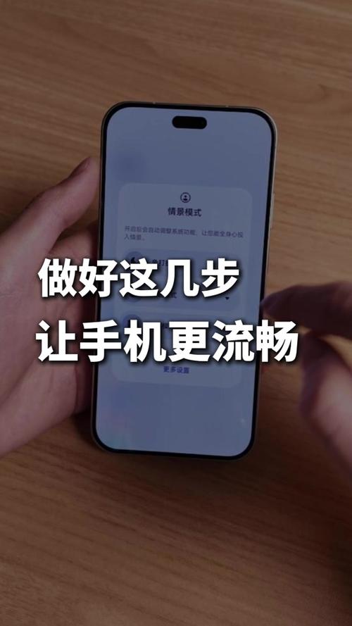 华为怎么关闭卓易通