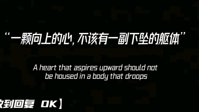 upwards什么意思