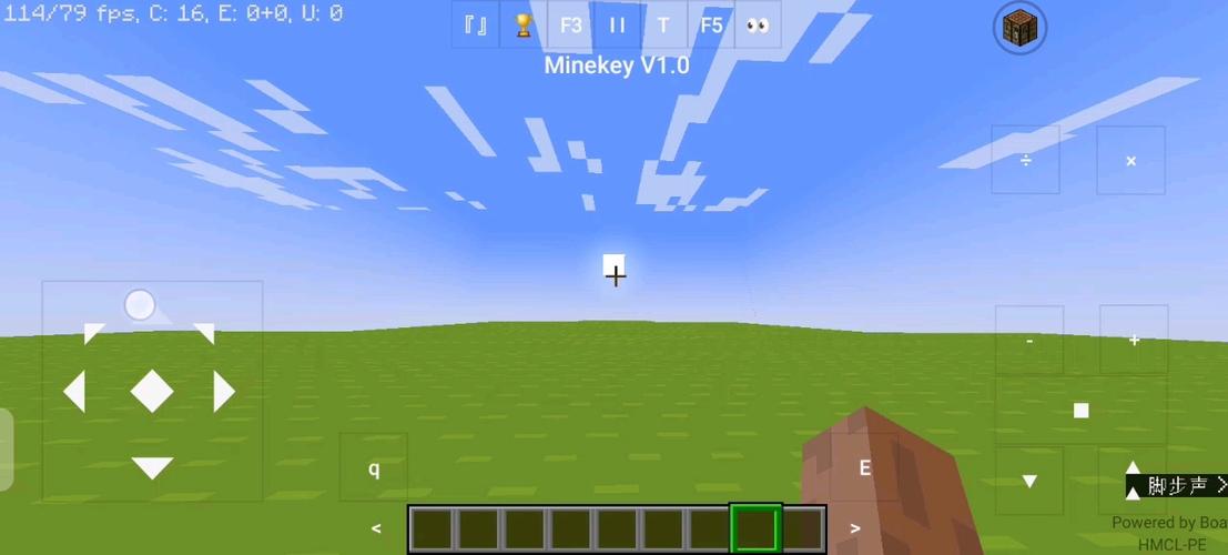 HMCL–PE3.0.0图标