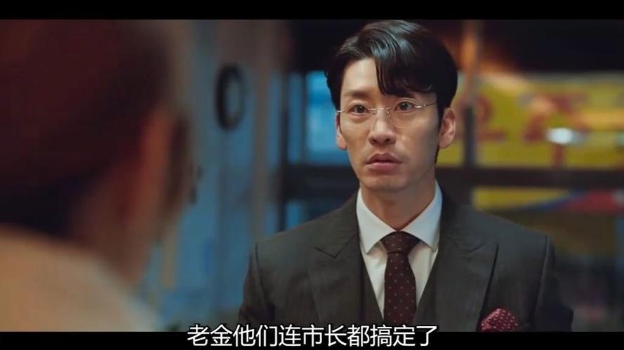 华娱卫视播过的韩剧