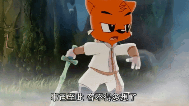 为啥都拿旋风斧没人拿旋风剑图标