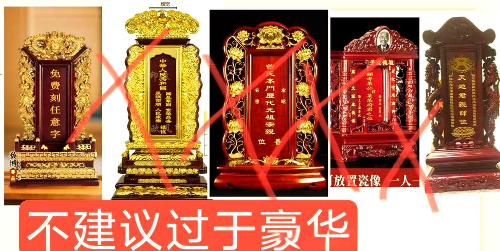 祖宗和祖先游戏截图