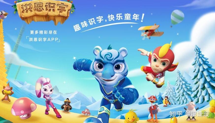 洪恩有必要买永久包吗
