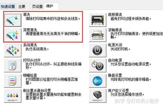 mg3680初始密码