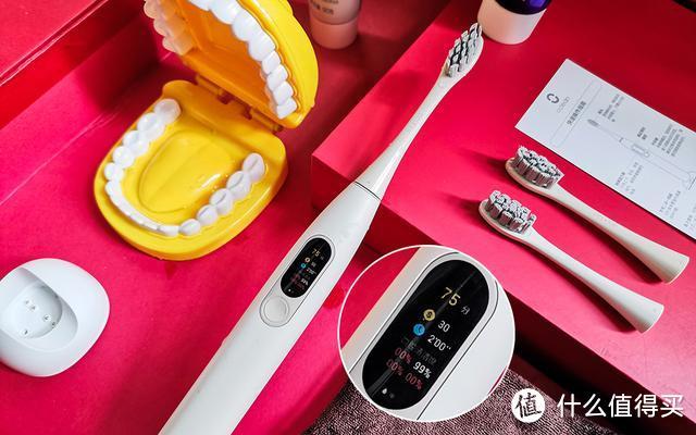 小米牙刷红色灯闪烁