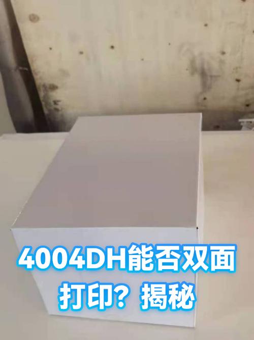 打印机正反面打印的原理