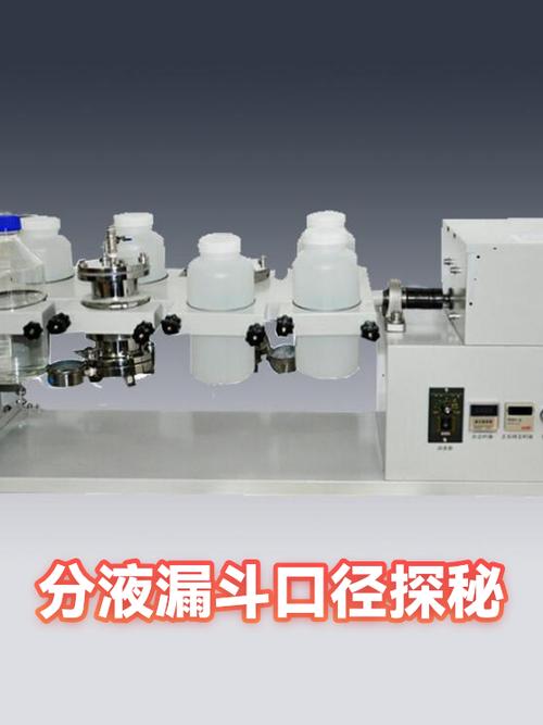 我的世界漏斗可以吸多少格子