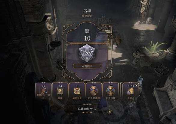 铁匠姐姐堕落时RPG最新版本更新内容图标