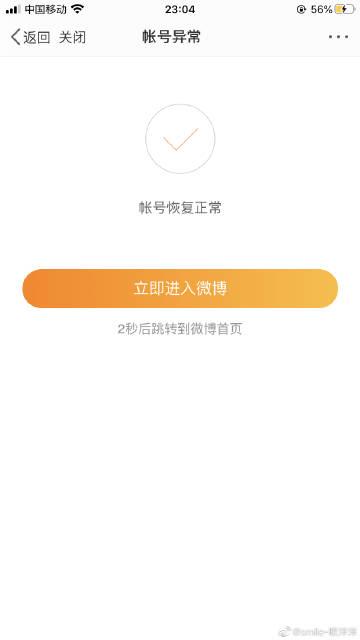 暖洋洋贷款app