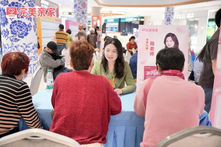 海口同城交友网