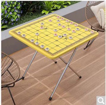 象棋50和60哪个常用