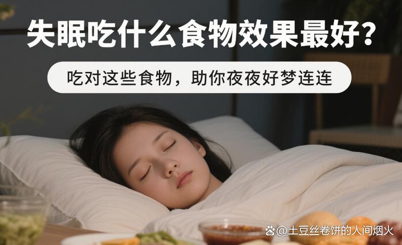 助眠口腔音外网,Sophia