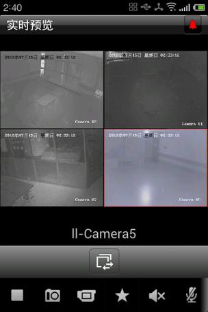 ipcams 安卓版下载