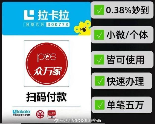 支付宝收款是实时到账吗