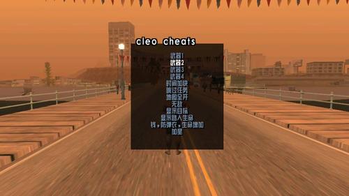 侠盗猎车手cleo手机版