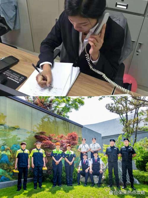 富丽园小区图标
