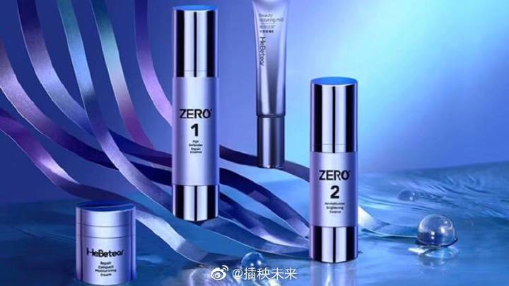 肌肤管理中心是正规的吗