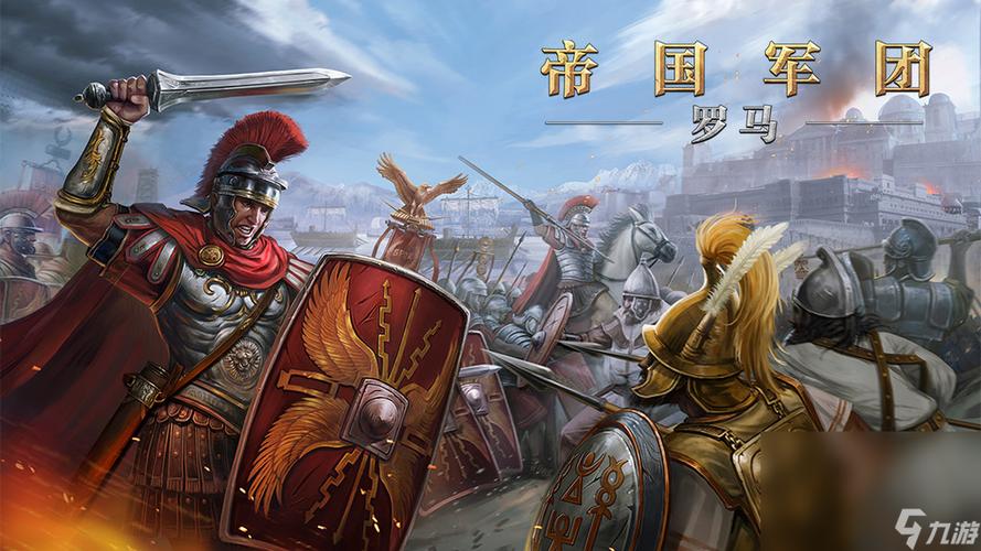 单机战争策略游戏缩略图