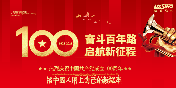 70年中国创造的奇迹有哪些