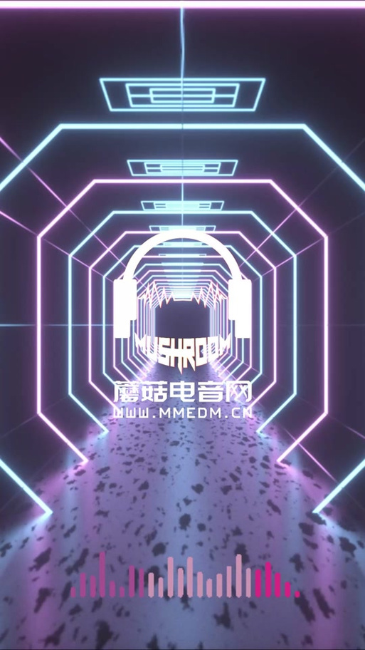 蘑菇电音