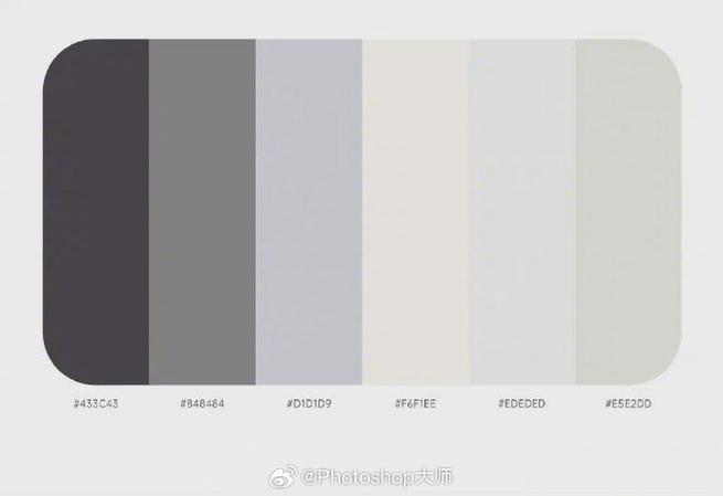 ps选颜色只有灰色