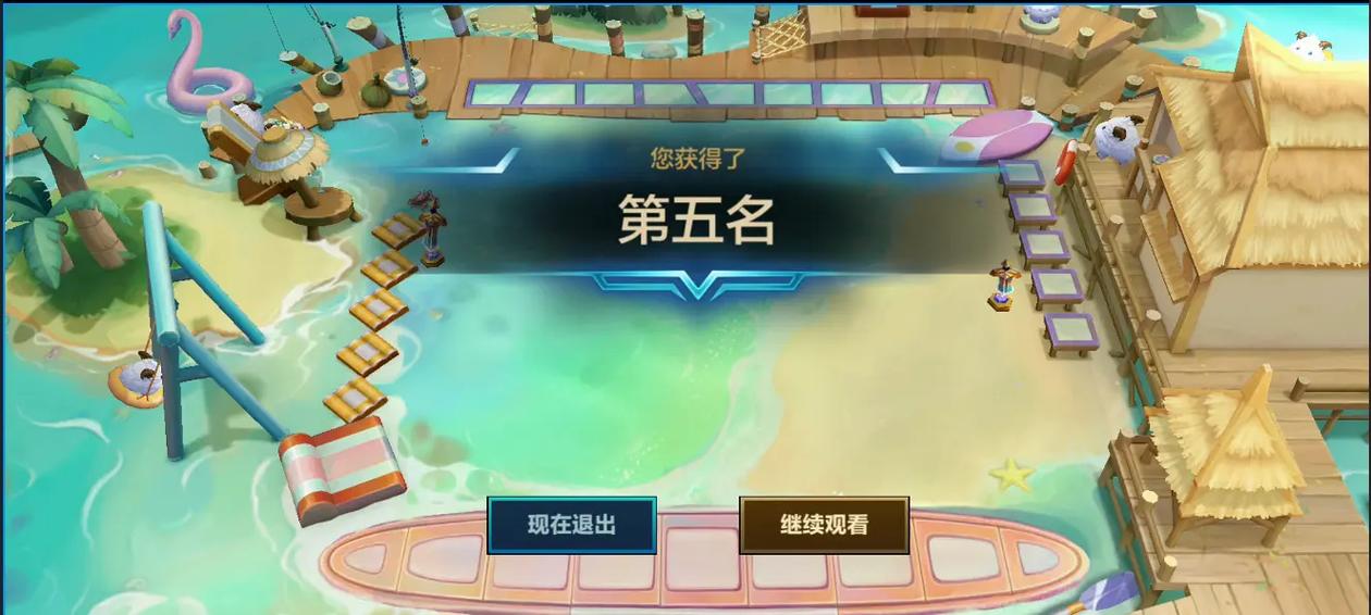 金铲铲查战绩app