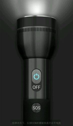 oppo手电筒快捷按键设置