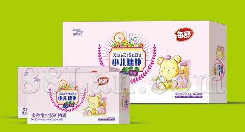 排名第一的手机清理软件图标