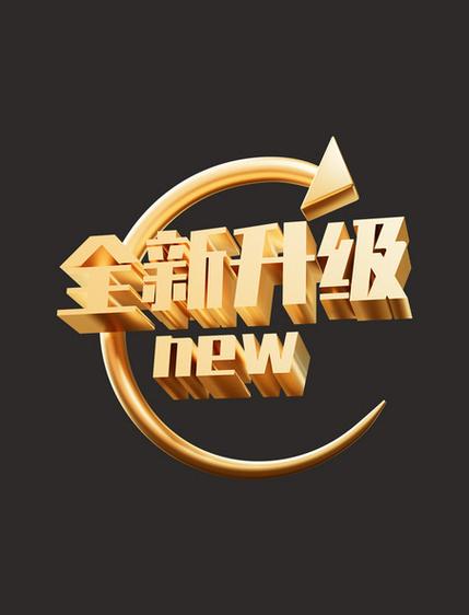 etc一年不用一次可以吗