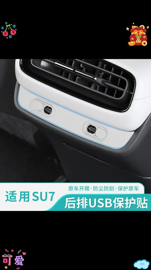 小米usb端口中有液体或碎屑怎么解决