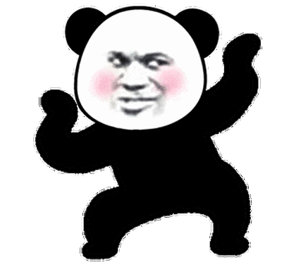 抖音爆炸动态表情