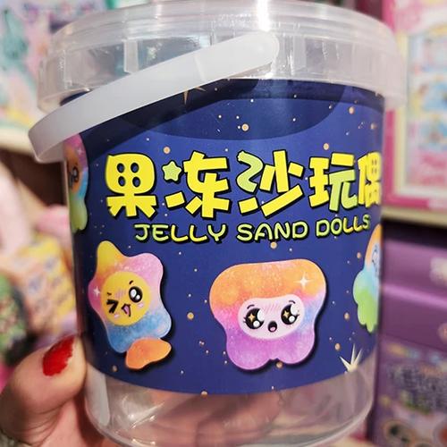 果冻女孩礼包码