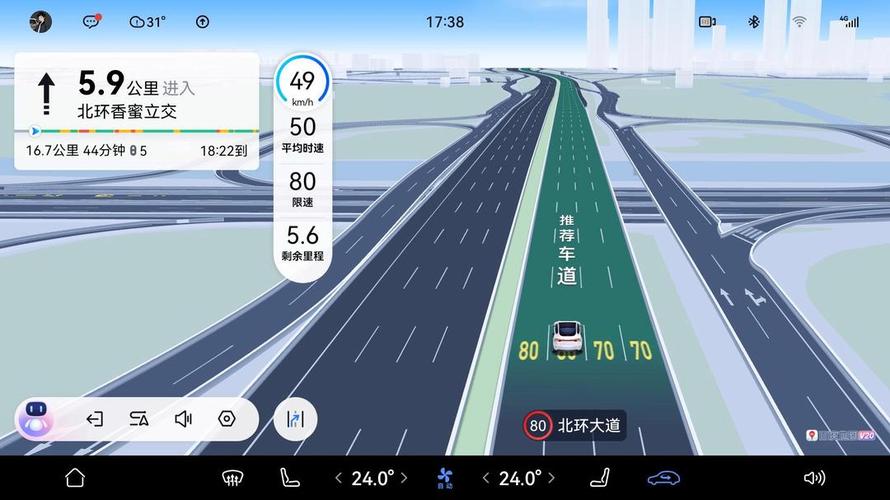 古田路9号是哪里的公司游戏截图