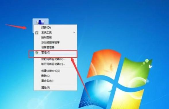 华为电脑突然打不了字怎么办