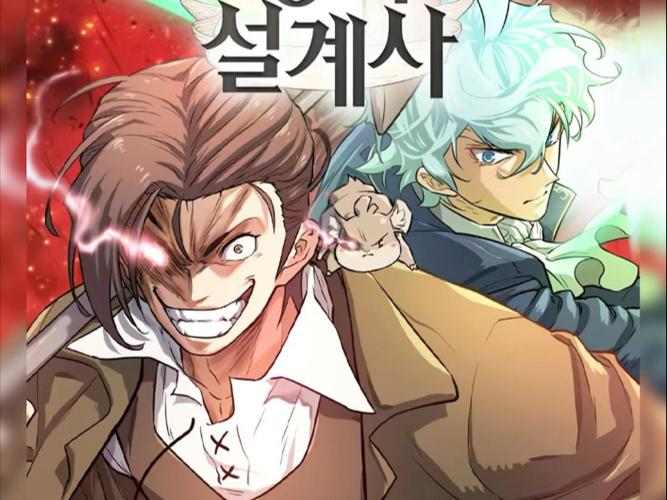 奇星屋官方版