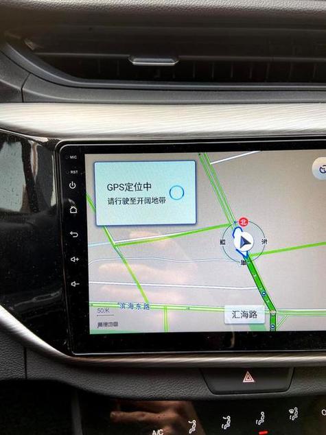 导航连接不上gps怎么回事