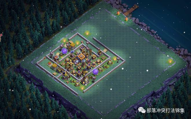 coc夜世界9本阵型