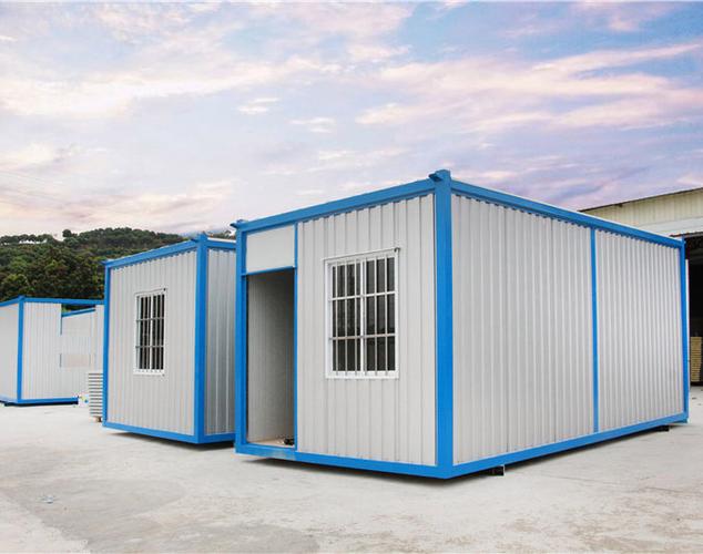 住人集装箱房出租出售