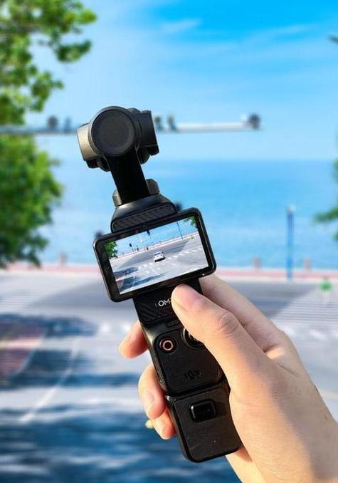 dji pocket
