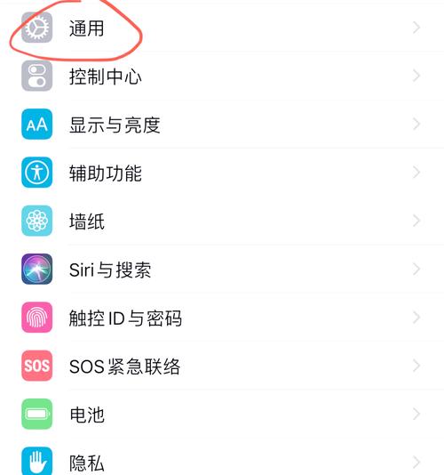 苹果手机接收不到隔空传送怎么办