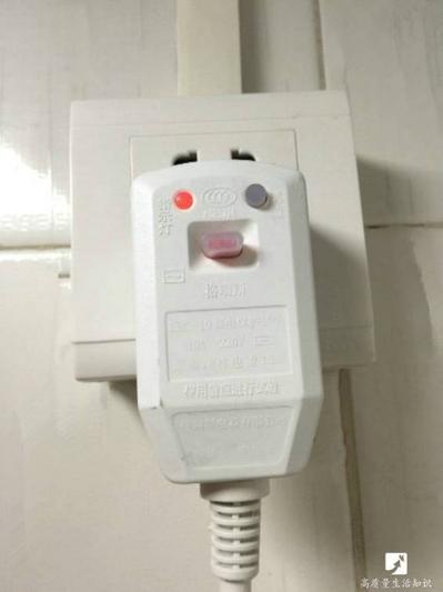 热水器复位键要按多久
