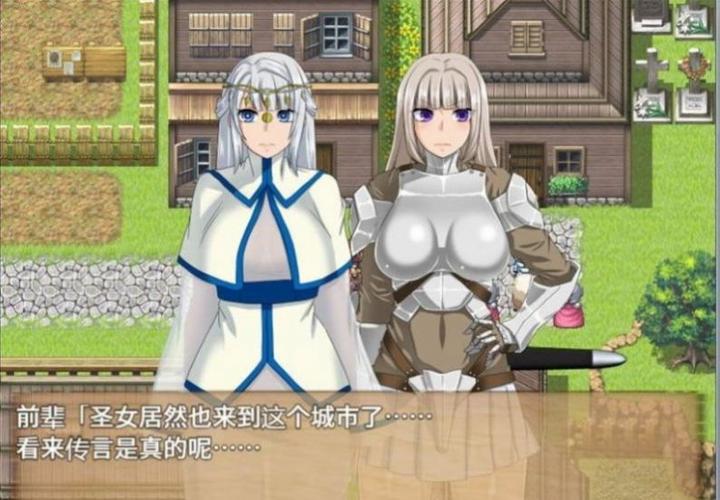 终焉之刻提取cg