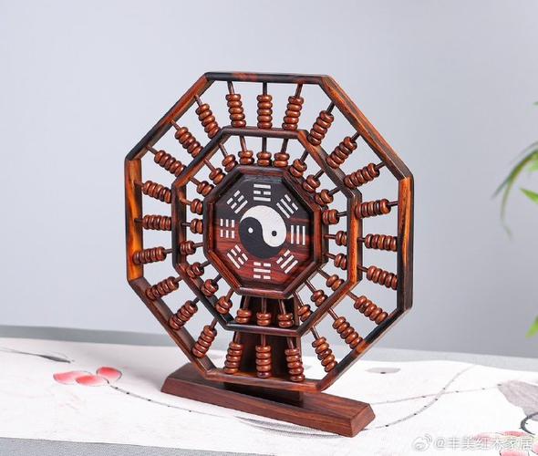 能量利用的六种形式缩略图