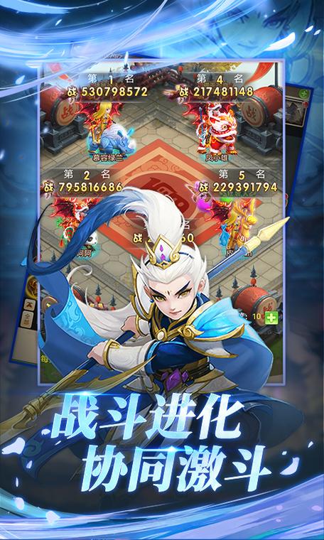 大圣轮回抖音