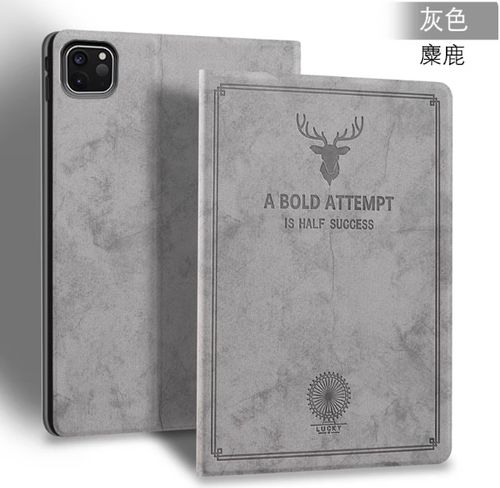 ipad屏幕下面的灰色框怎么去掉