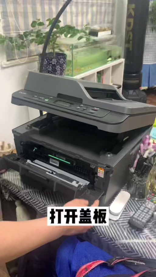理光2501清理废粉