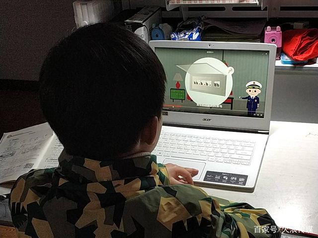 大学网课没刷完怎么办