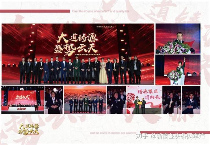 加入铸源可靠吗