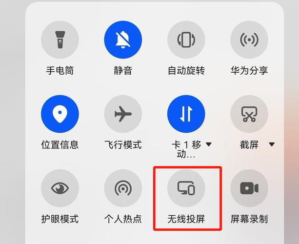 小米电视怎样取消短视频功能